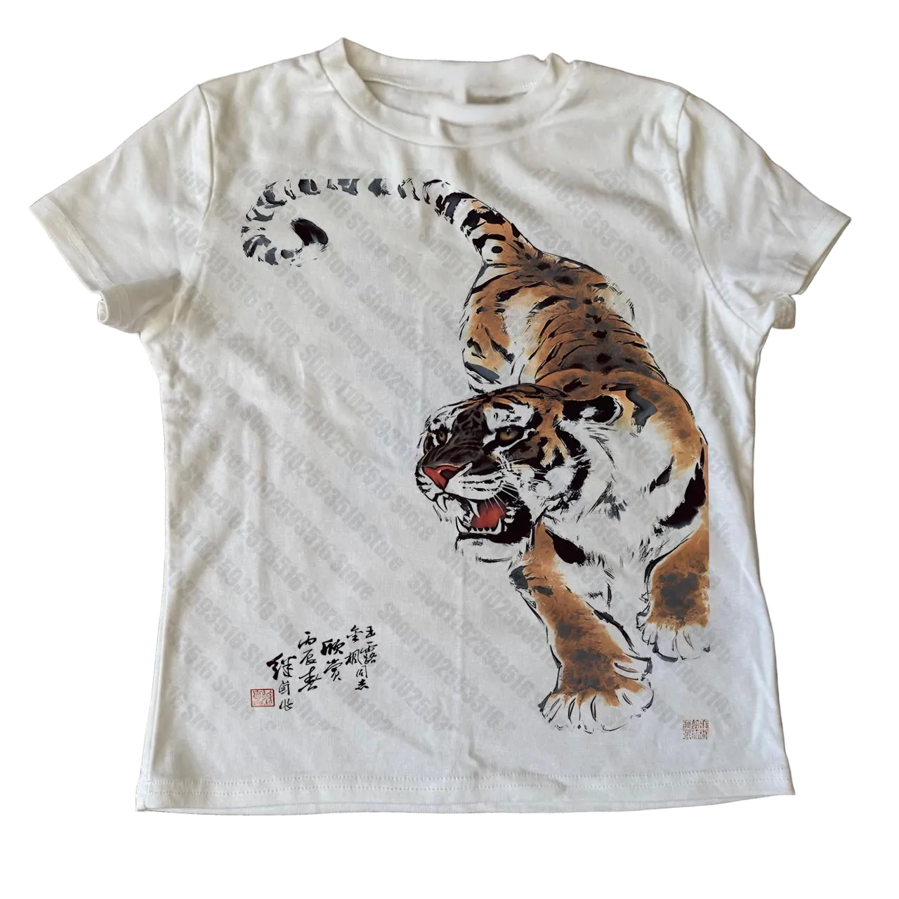 Japanese Tiger Tee