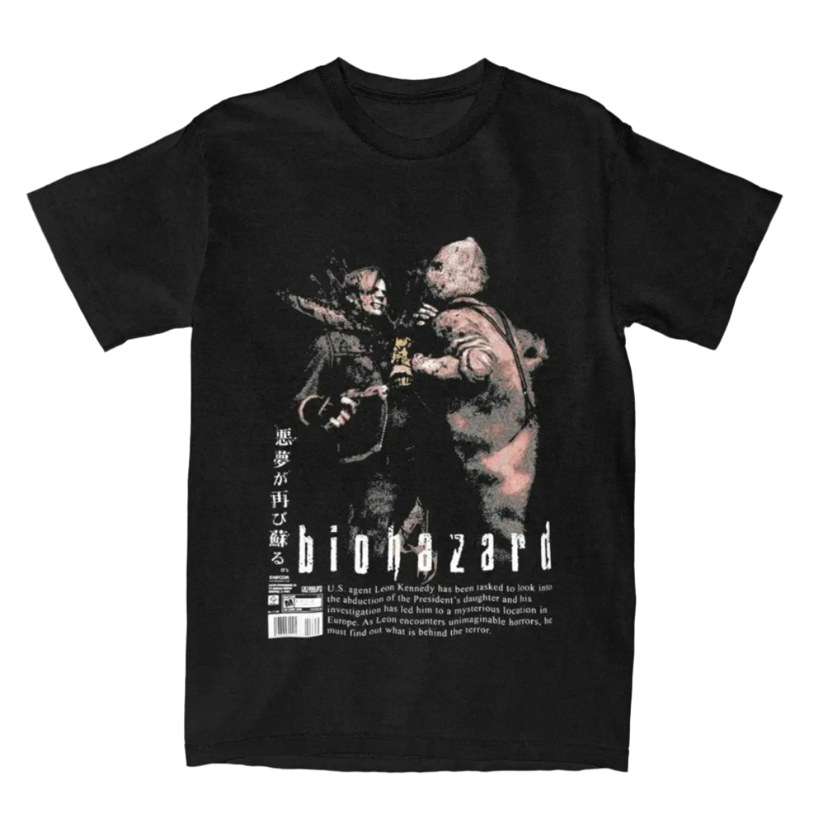 Resident Evils RE4 Chainsaw T Shirt