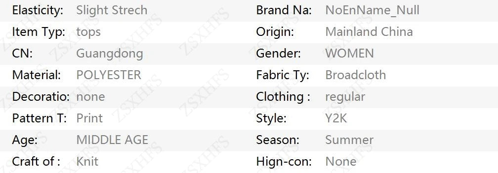 Floral print cami top